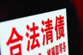 哪家银行的催收在南京？揭秘南京地区银行催收现状